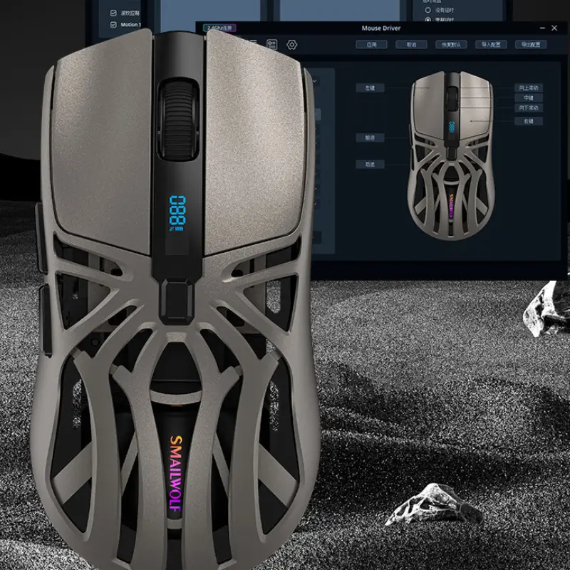 Smailwolf RS8 – Tri-Mode LIGHTSPEED Wireless Macro Mouse