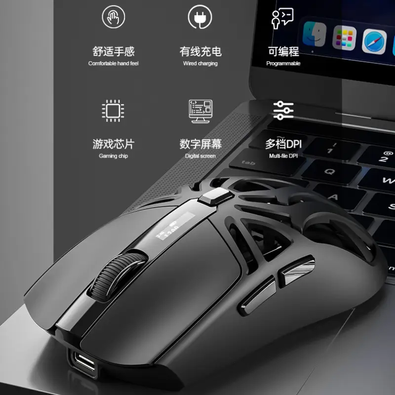 Smailwolf RS8 – Tri-Mode LIGHTSPEED Wireless Macro Mouse